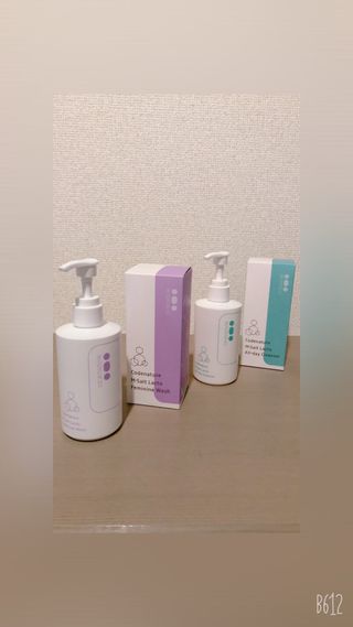 코드네이처 엠솔트 락토 2종 — 4점을 준 리뷰어가 2021년 8월 올린 사용 사진