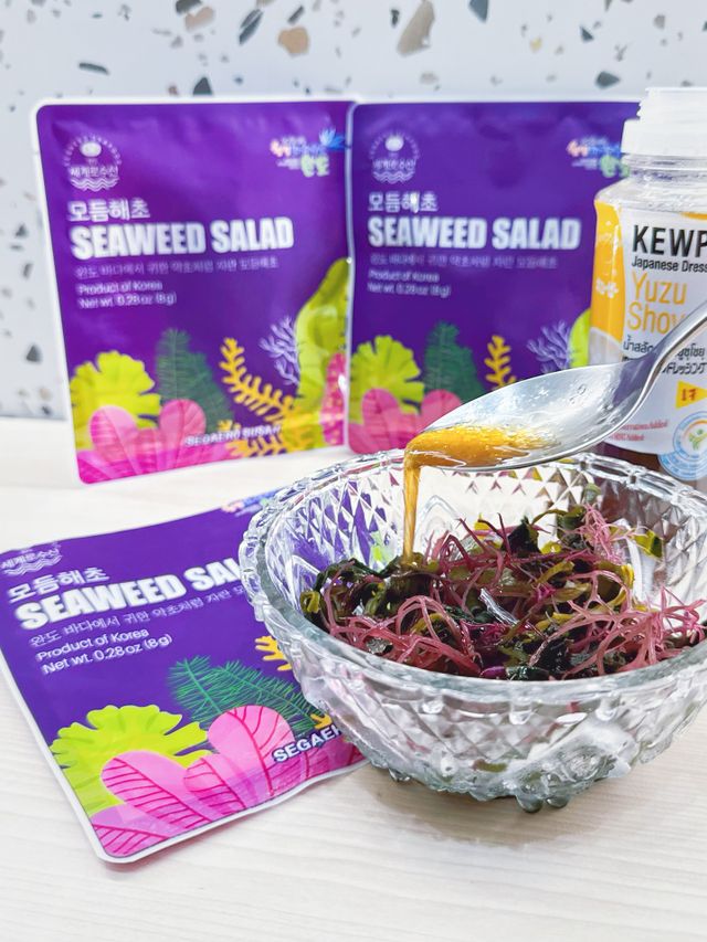 Dahaesan Seafood Seaweed Mix 80g 리뷰 사진