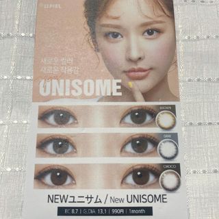 大橋楓華님이 올린 리뷰 사진 4