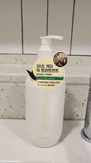 석류처럼님이 올린 리뷰 사진 3