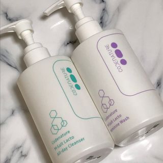코드네이처 엠솔트 락토 2종 — 4.5점을 준 리뷰어가 2021년 6월 올린 사용 사진