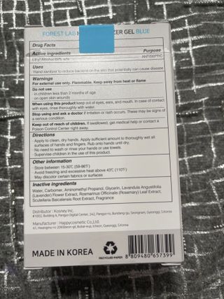 Pionciya님이 올린 리뷰 사진 1