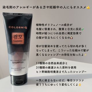 LiLymama님이 올린 리뷰 사진 3