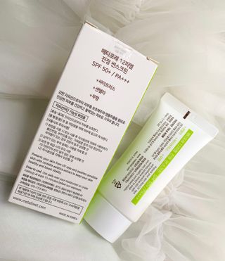 vitaminchau님이 올린 리뷰 사진 3