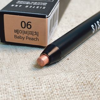 씨스터앤 시스터언 워터프루프 연필 아이라이너 — 5점을 준 리뷰어가 2022년 1월 올린 사용 사진