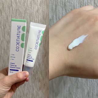 코드네이처 비아미 퍼펙트 케어 4종 — 4점을 준 리뷰어가 2021년 11월 올린 사용 사진