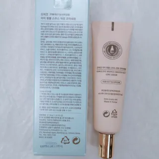오바코 ovaco eye wrinkle smooth out serum — 3.5점을 준 리뷰어가 2022년 2월 올린 사용 사진
