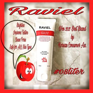 라비엘 모든 피부를 위한 RAVIEL 애플 마일드 필링 젤, 4.1 fl oz, 깊고 부드러운 각질 제거 — 5점을 준 리뷰어가 2022년 8월 올린 사용 사진