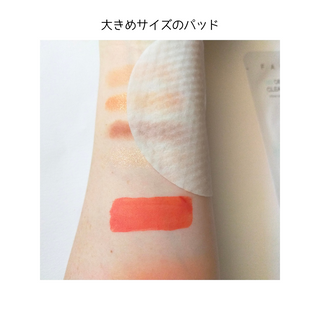 ななみっきー님이 올린 리뷰 사진 3