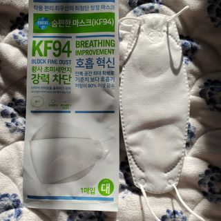 Cookiie_Ducky님이 올린 리뷰 사진 2