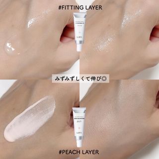 【AK BEAUTY 공식】 도자기 피부 만들기 올인원 베이스 세트 — 5점을 준 리뷰어가 2022년 10월 올린 사용 사진