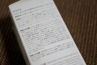 narukeda님이 올린 리뷰 사진 4