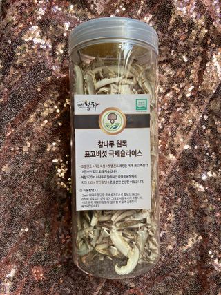 Doina님이 올린 리뷰 사진 2