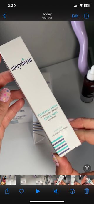 [스토리덤] 타임머신 하이알 1000 30ml + 쉐이프 메모리 리페어 크림 50ml — 5점을 준 리뷰어가 2023년 8월 올린 사용 사진
