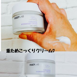 JAPAN_파시랩 세라마이드 하이드레이팅 앰플 크림 2종 세트 — 5점을 준 리뷰어가 2021년 9월 올린 사용 사진