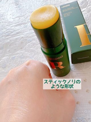 yuko님이 올린 리뷰 사진 2