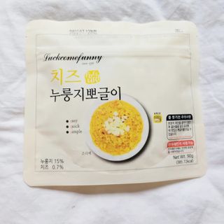 Reviewqueen1111님이 올린 리뷰 사진 2