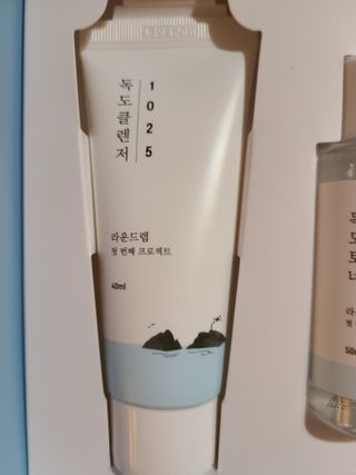ROUND LAB 1025 DOKDO ON THE GO KIT — 5점을 준 리뷰어가 2021년 1월 올린 사용 사진