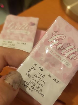 Halite45님이 올린 리뷰 사진 3