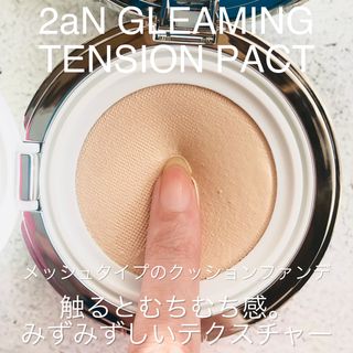 momoringo5님이 올린 리뷰 사진 3
