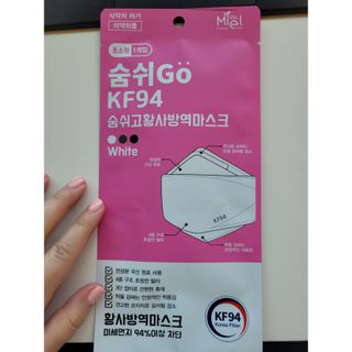 Satraninal님이 올린 리뷰 사진 1