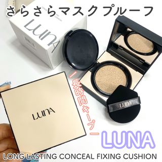 石井奈々美님이 올린 리뷰 사진 1