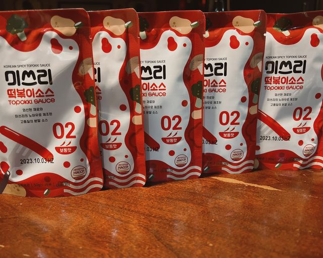 미슬리 떡볶이 파우더 소스 50g x 5ea 리뷰 사진