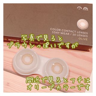 みかりん님이 올린 리뷰 사진 3