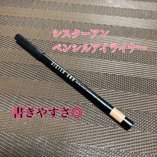 riichan님이 올린 리뷰 사진 2