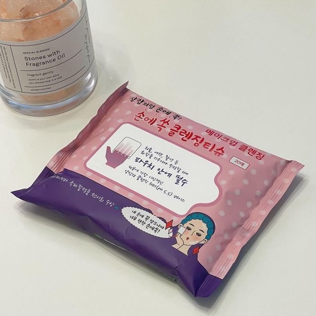 "손에 푹 "클렌징 티슈 (20 매입) 클렌징 티슈 이지 클렌징 리뷰 사진