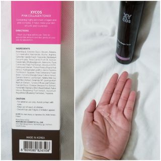 Pink Collagen Line [Toner, Serum, Cream] — 4점을 준 리뷰어가 2021년 10월 올린 사용 사진