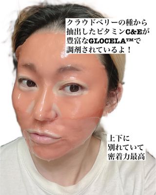 櫻井結花子님이 올린 리뷰 사진 3