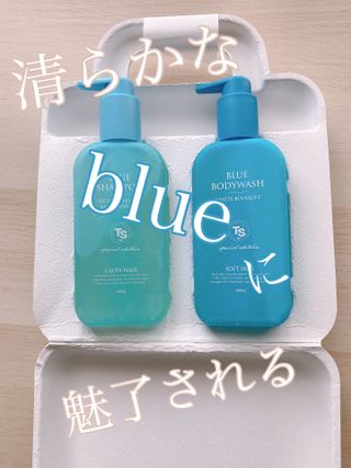 TS 블루 에디션 (블루 샴푸 200ml + 블루 바디 워시 200ml) — 5점을 준 리뷰어가 2023년 6월 올린 사용 사진