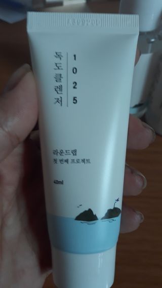 ROUND LAB 1025 DOKDO ON THE GO KIT — 5점을 준 리뷰어가 2021년 2월 올린 사용 사진