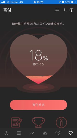 そあ님이 올린 리뷰 사진 3