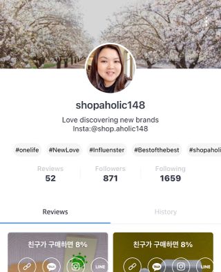 shopaholic148님이 올린 리뷰 사진 2