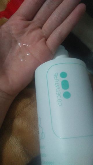 코드네이처 비아미 시카 더블 앰플 과 마스크[5장] — 4.5점을 준 리뷰어가 2021년 11월 올린 사용 사진