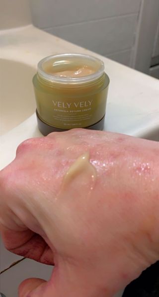 VELY VELY Artemisia Return Cream — 4.5점을 준 리뷰어가 2021년 4월 올린 사용 사진