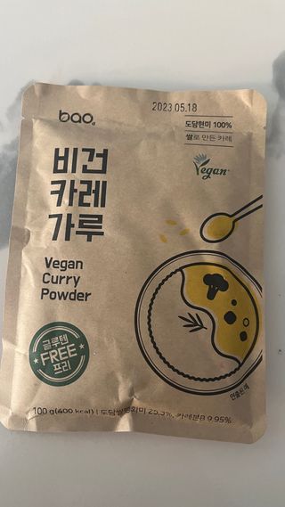 KomalAgrawal님이 올린 리뷰 사진 1