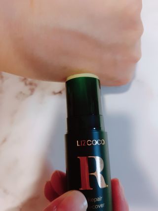 리즈코코 스킨 리페어 부스트 볼피린 밤 — 4점을 준 리뷰어가 2022년 10월 올린 사용 사진