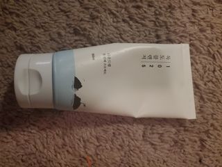 Belleglow30님이 올린 리뷰 사진 1