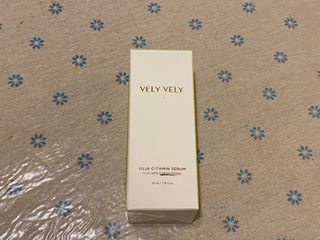 VELY VELY Yuja C-Tamin Serum — 5점을 준 리뷰어가 2021년 4월 올린 사용 사진
