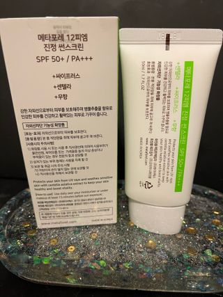shopaholic148님이 올린 리뷰 사진 3