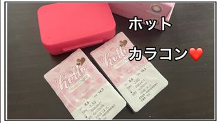 きーちゃん님이 올린 리뷰 사진 2