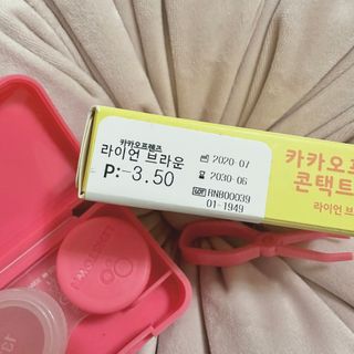 theeology님이 올린 리뷰 사진 2