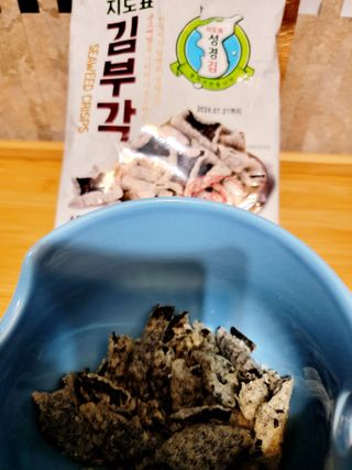 Blastkat님이 올린 리뷰 사진 3