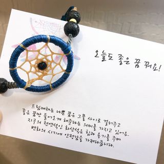 디어드리머 드림 캐쳐 화산석 팔찌 — 4.5점을 준 리뷰어가 2022년 1월 올린 사용 사진