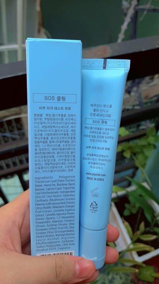 Bảo Trâm님이 올린 리뷰 사진 2