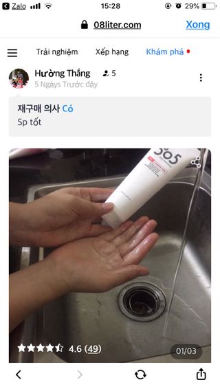Hường Thắng님이 올린 리뷰 사진 2