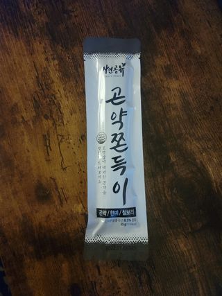 kloveharmon님이 올린 리뷰 사진 2